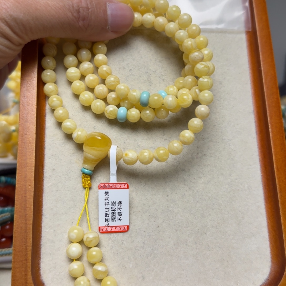 咖****琥珀未镶嵌手链琥珀蜜蜡手链7.5mm+