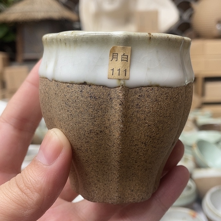 壶老段烧陶瓷茶器