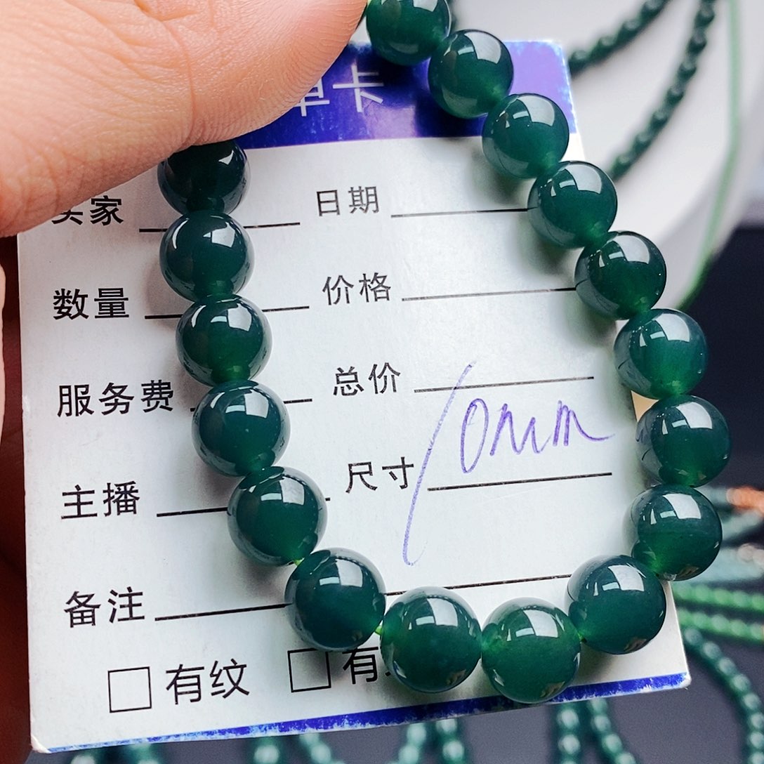 翡翠手链未镶嵌翡翠