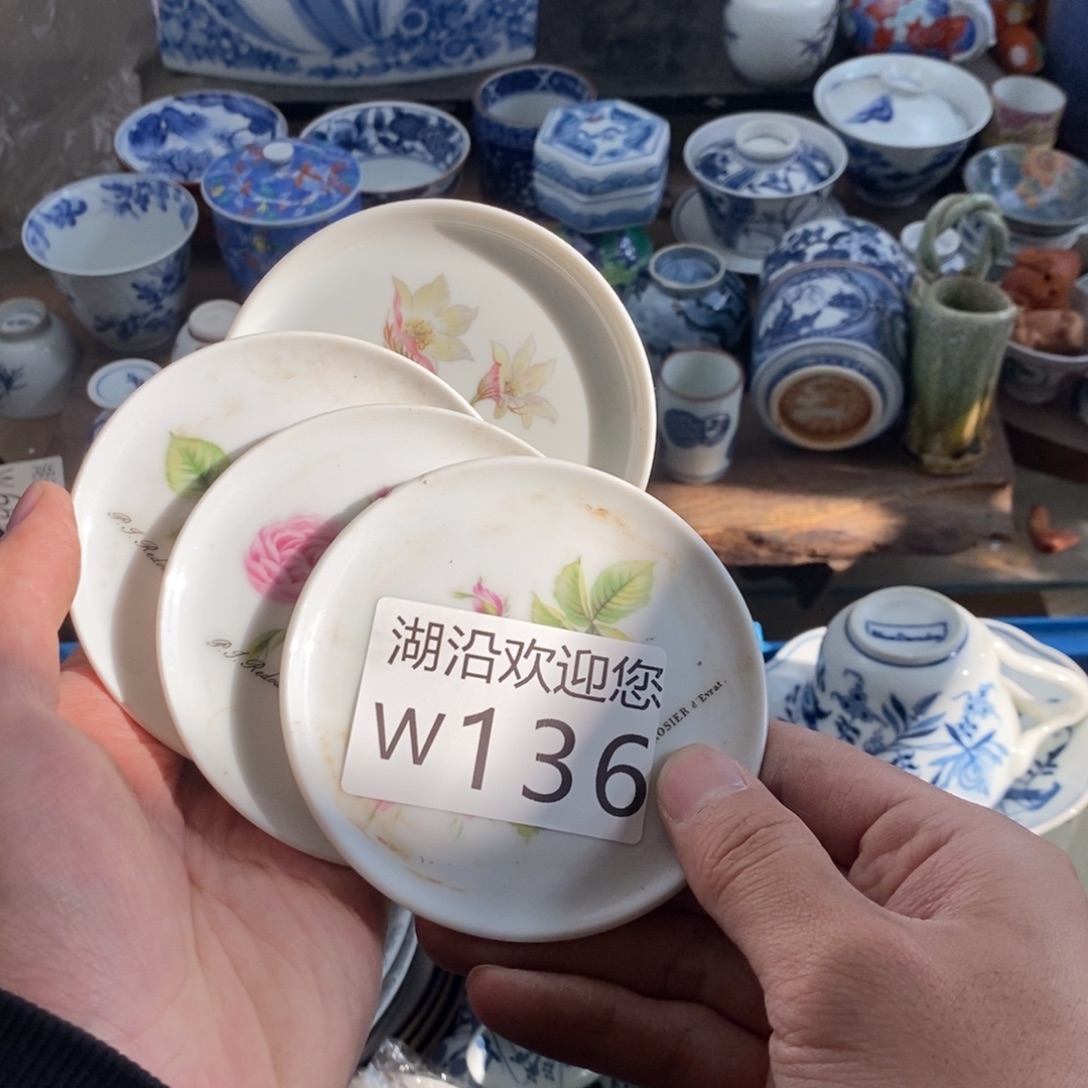 一***羊瓷器的时候我也是醉