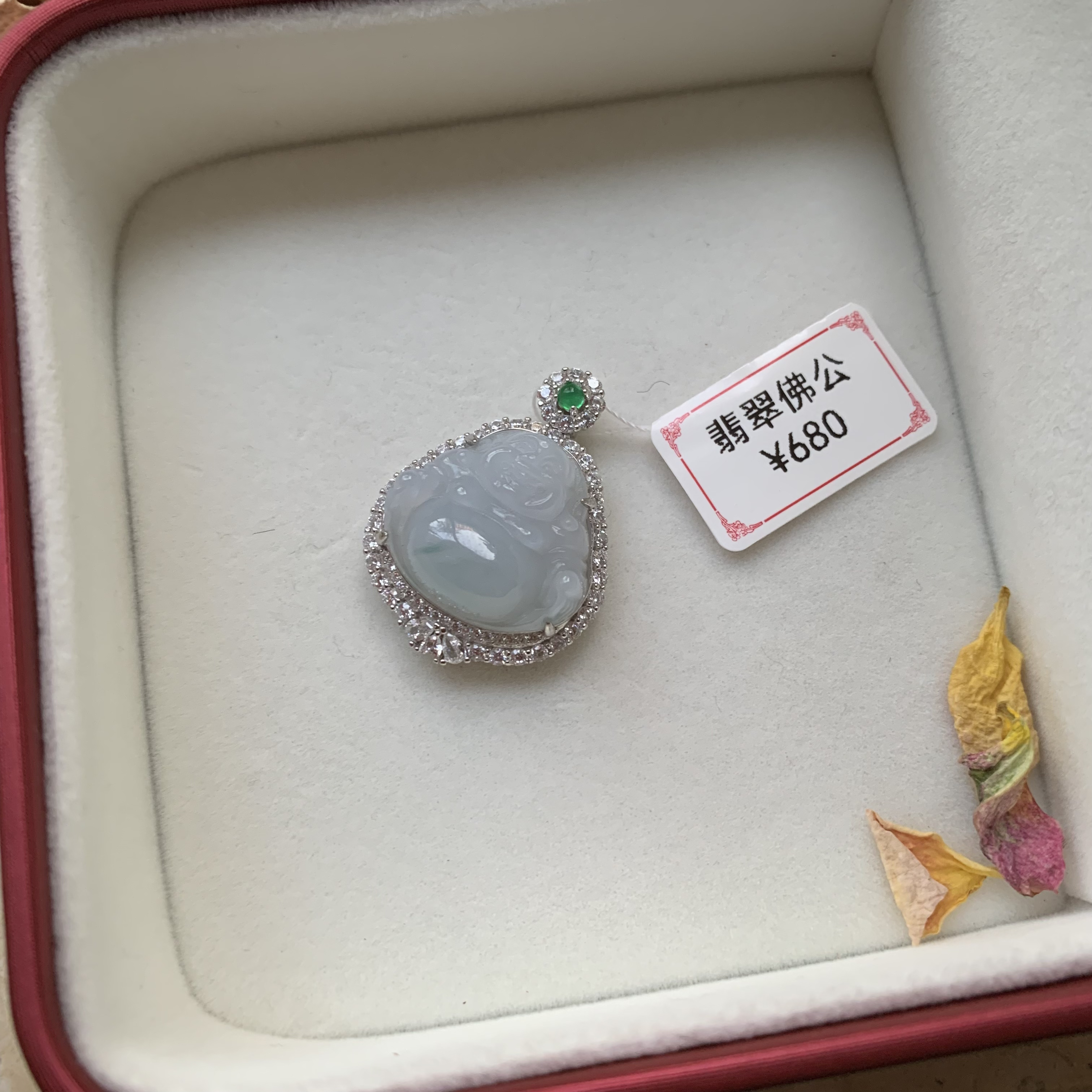 925银镶翡翠天然缅甸翡翠A货佛公紫罗兰飘花吊坠精美