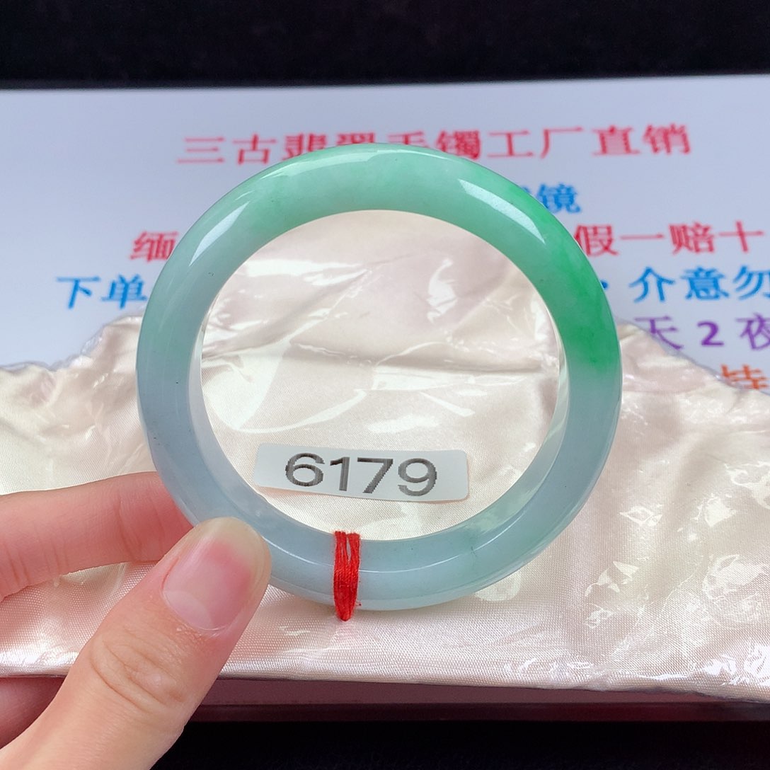翡翠手镯未镶嵌57圈口 有扣纹