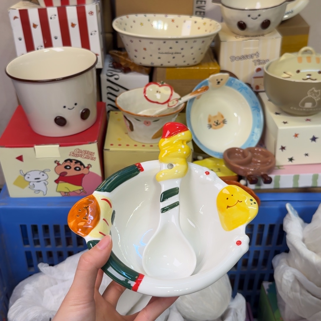 瓷陶瓷陶瓷陶瓷陶瓷。