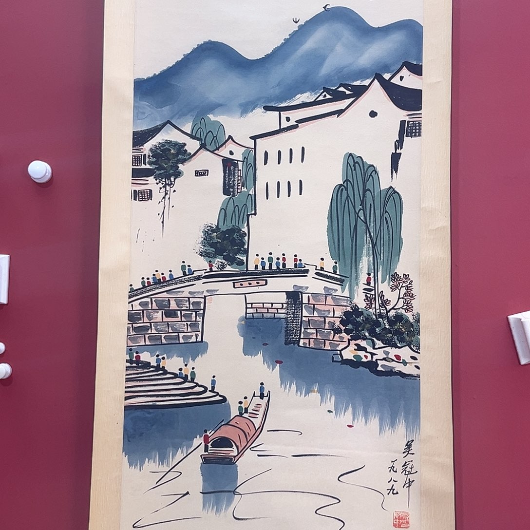 隔空相望的时候我就