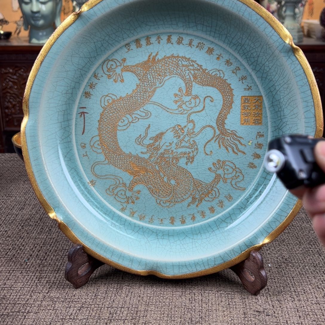 陶Lao窑瓷直播间正能量开门货