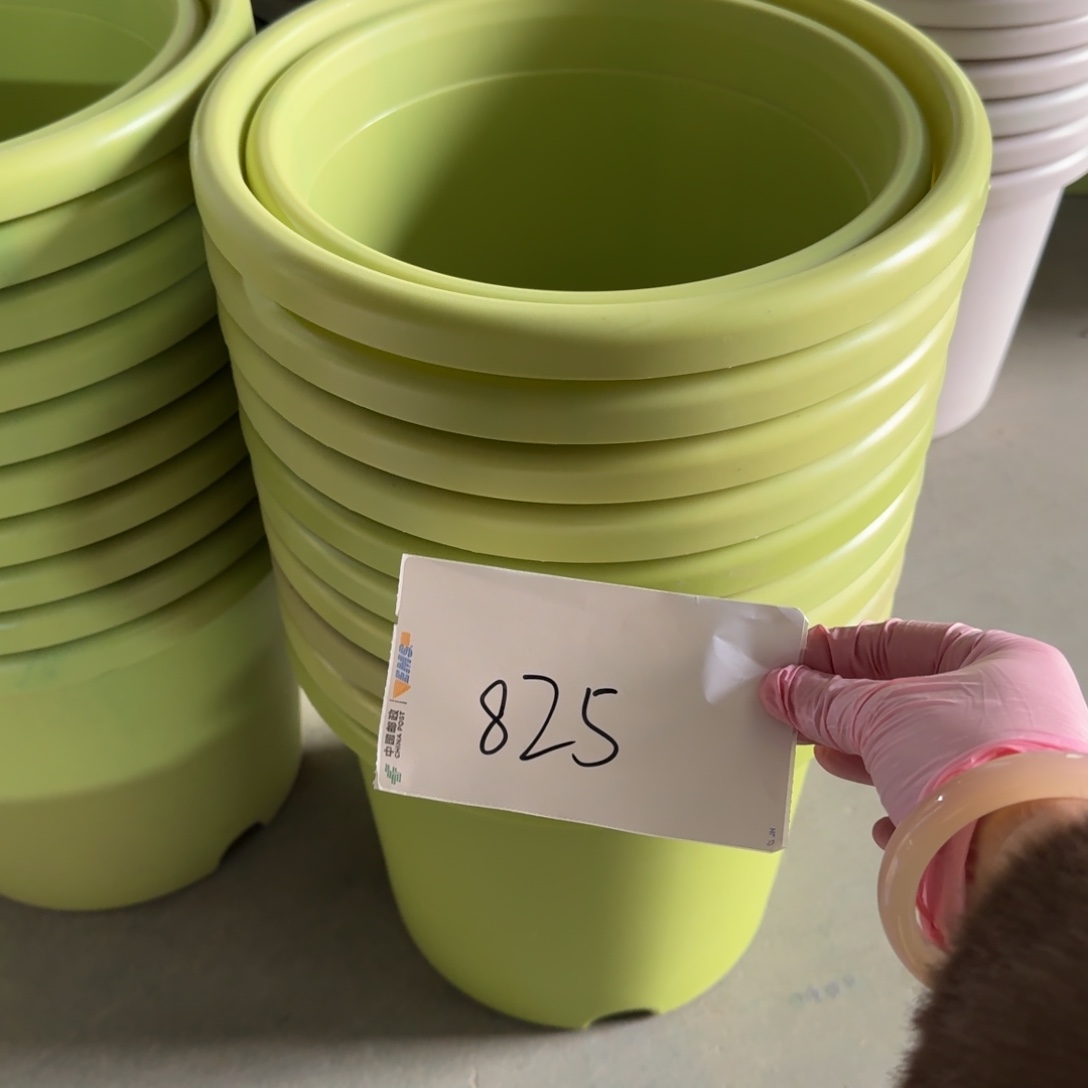 编号825-10个+1串色口径29