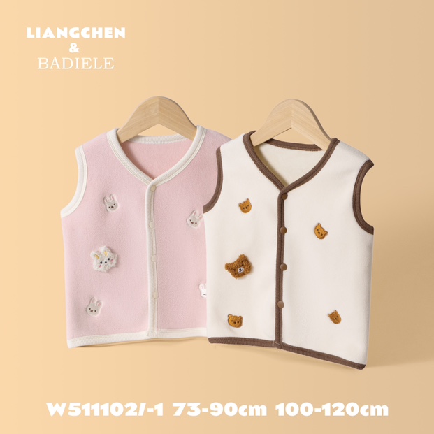 亮【白兔棕熊51102-1】马甲