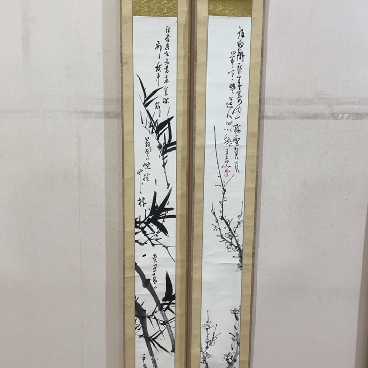 乔***瞧书法哈哈哈哈哈哈哈哈哈哈哈哈哈