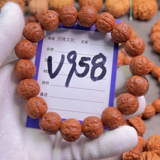 文玩核桃吊坠酷*ヾ核桃手串