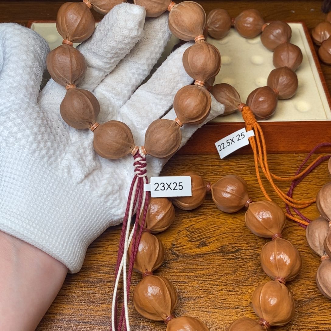 散***属核桃手串/手链23大尺寸