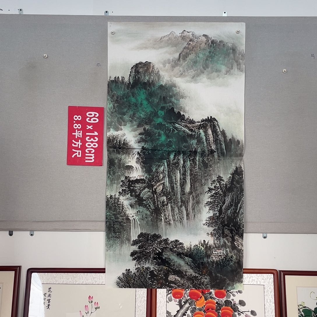 国画山水画作品欣赏5
