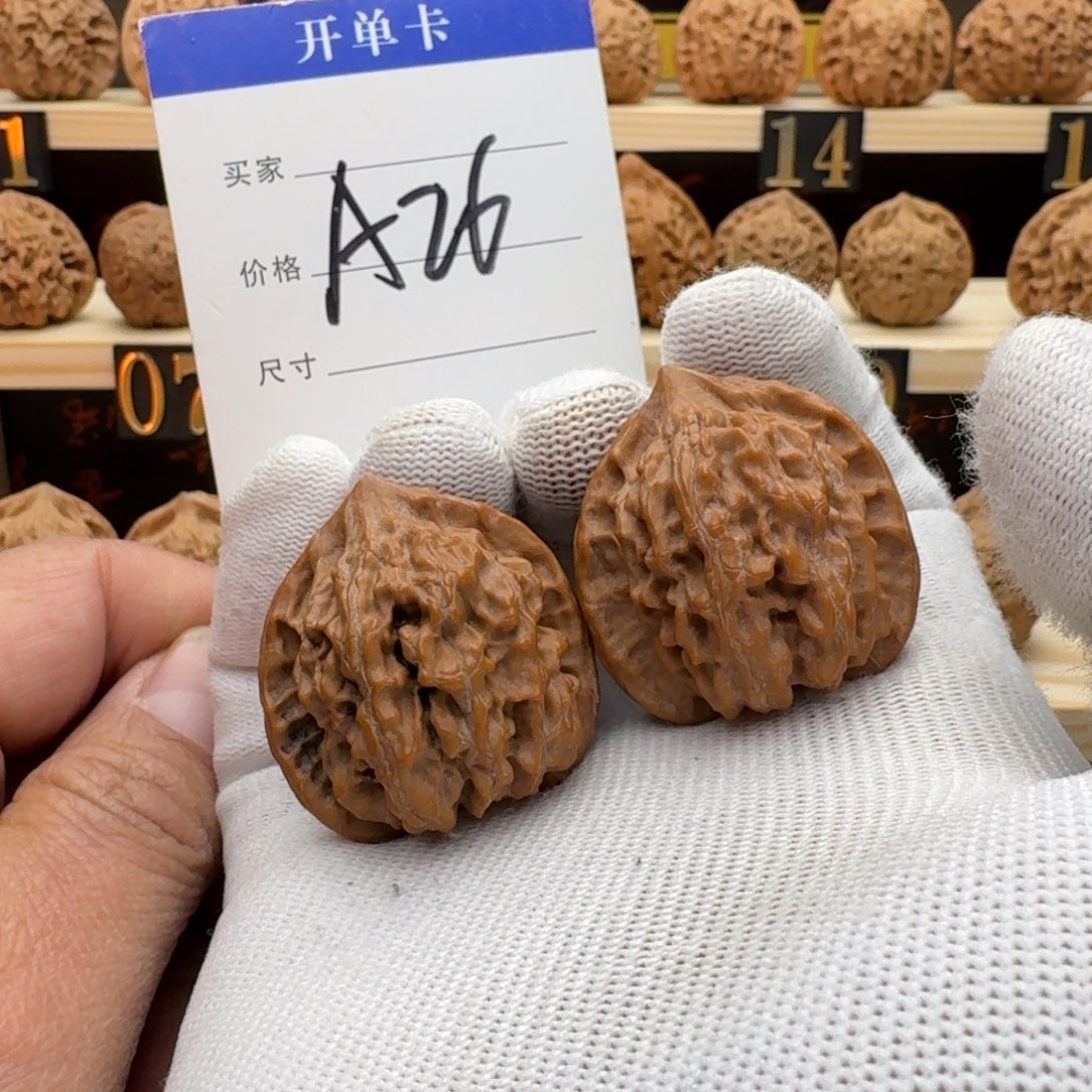 核桃手串/手链文玩核桃火烧云