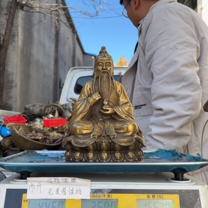 864 铜器物品理性消费