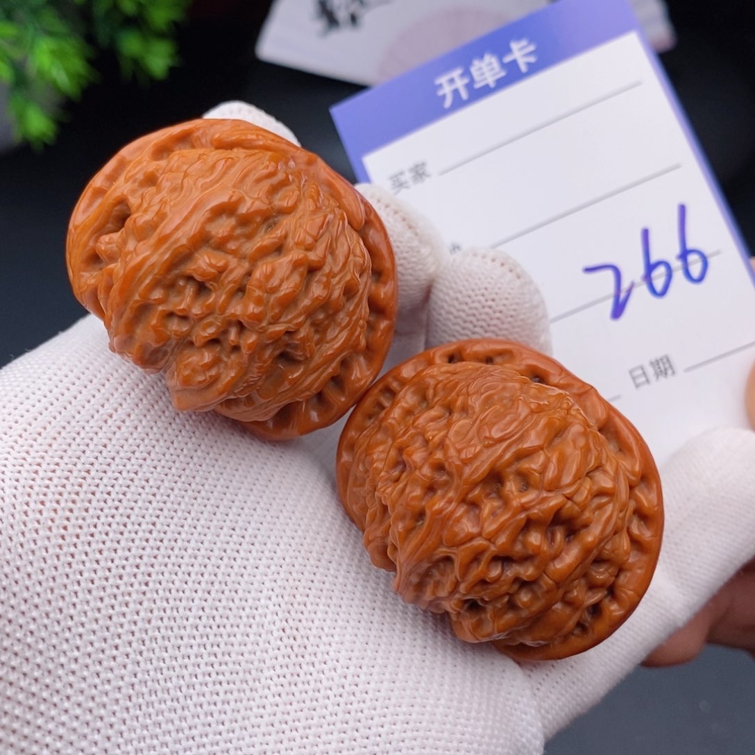 文玩核桃把件43球白266