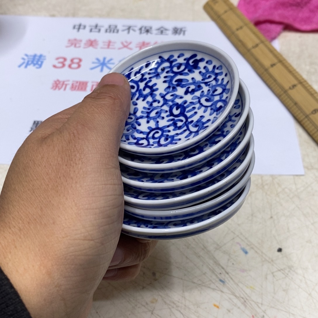 杯哈哈哈哈哈哈哈哈