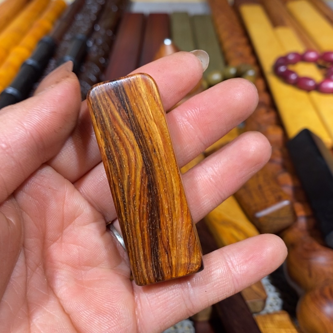 黄花梨/降香黄檀今**你