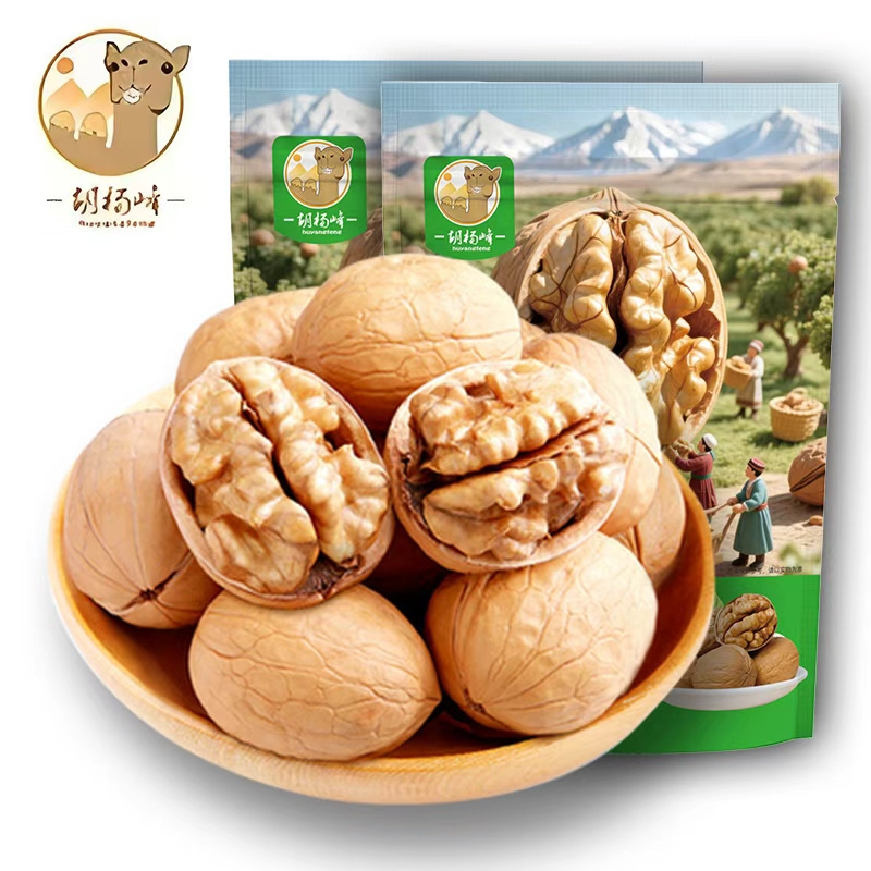 【胡杨峰】新疆阿克苏纸皮核桃500g*3袋零食