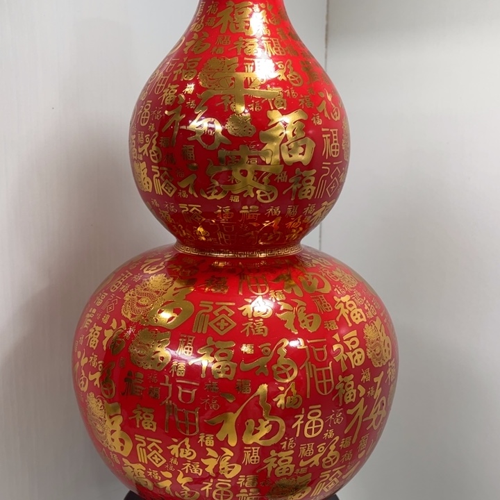 景德镇陶瓷花瓶摆件