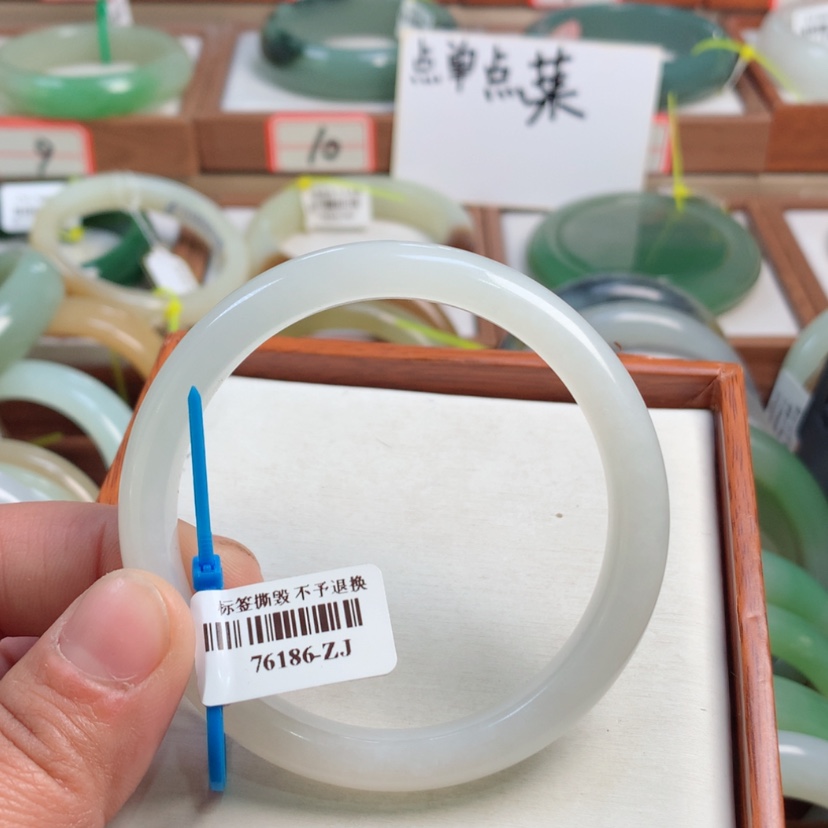 【闪购商品】和田玉手镯未镶嵌56.7