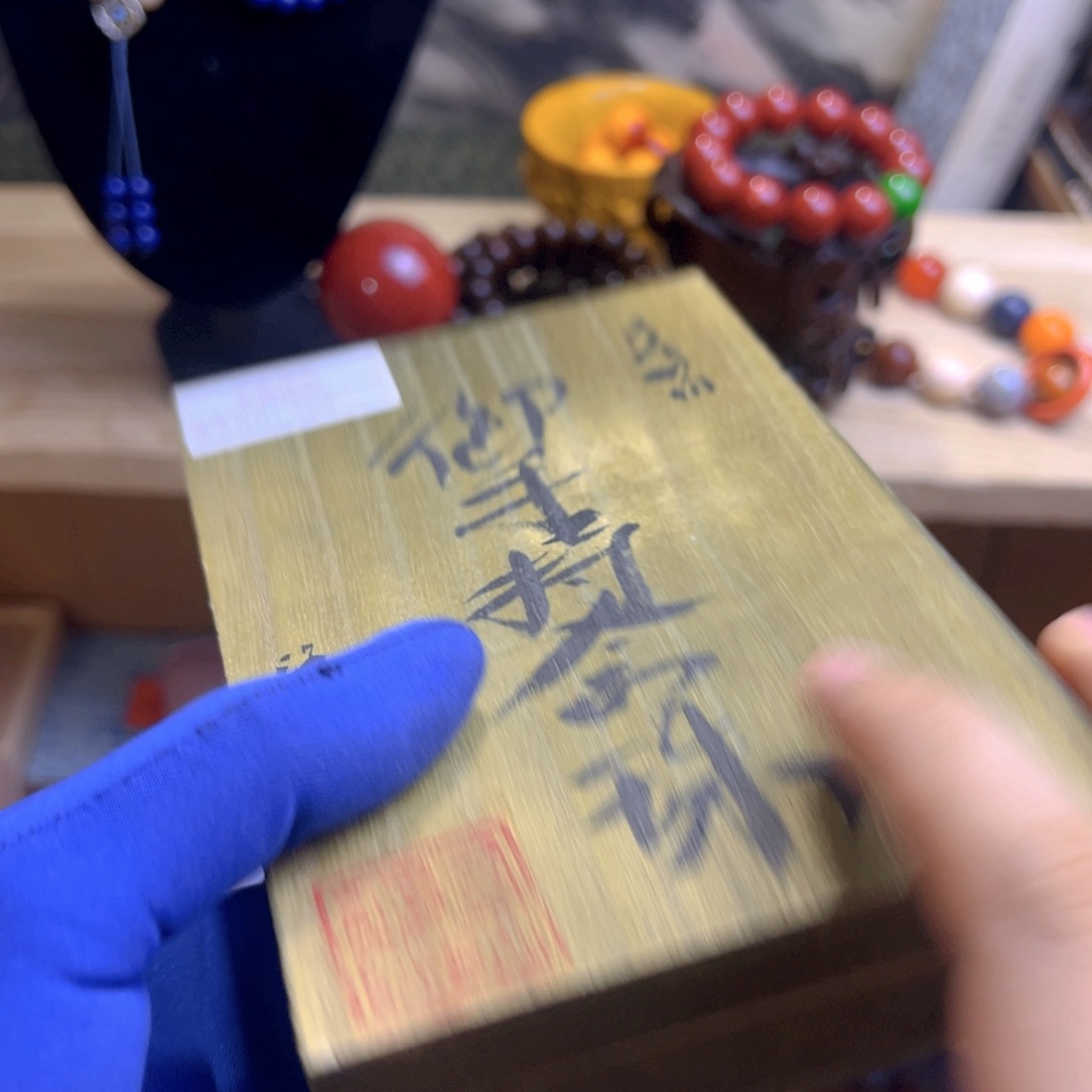 哈哈哈哈哈哈哈哈哈哈哈