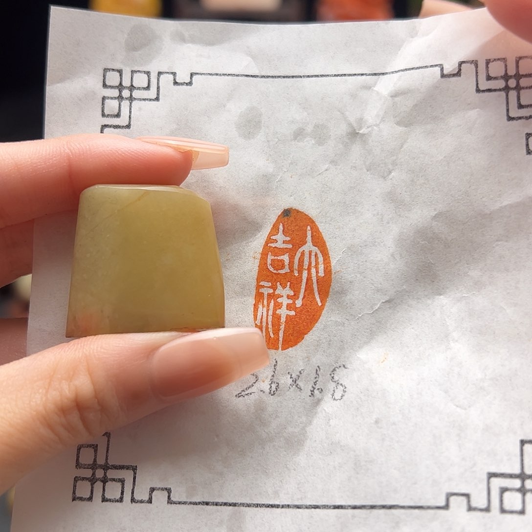 昌化石印石手工制作