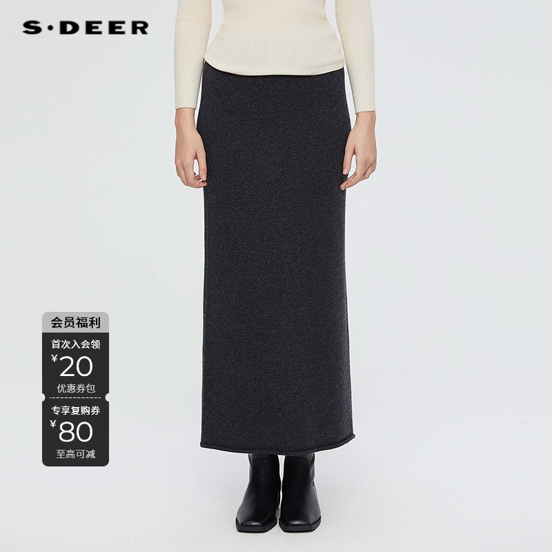 S·DEER圣迪奥女装秋冬休闲风厚款松紧高腰法式半身裙S25361102