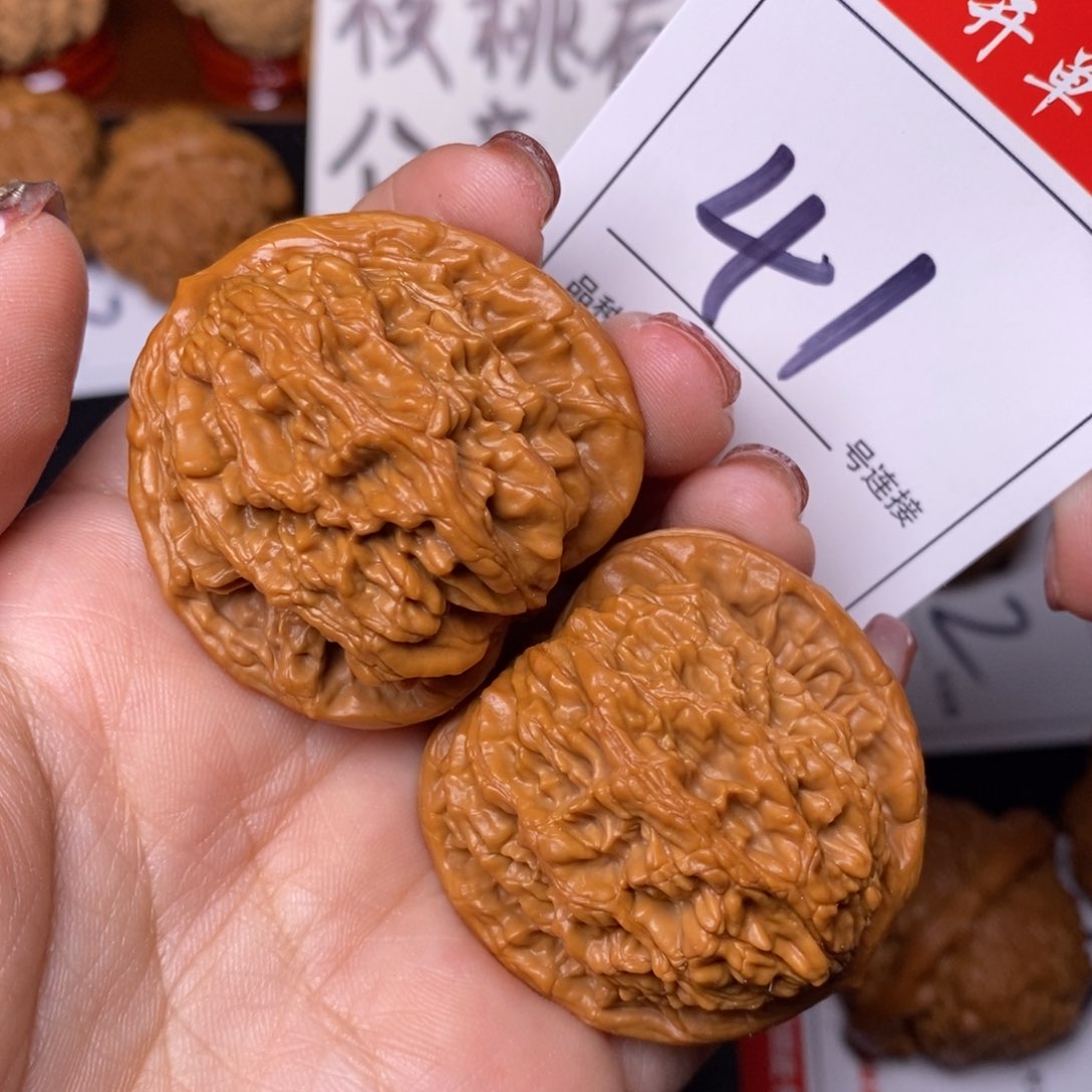 文玩核桃把件41虎头4.1