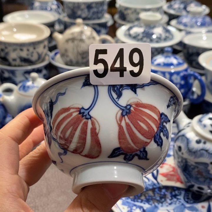 微瑕杯杯杯杯杯杯有瑕疵
