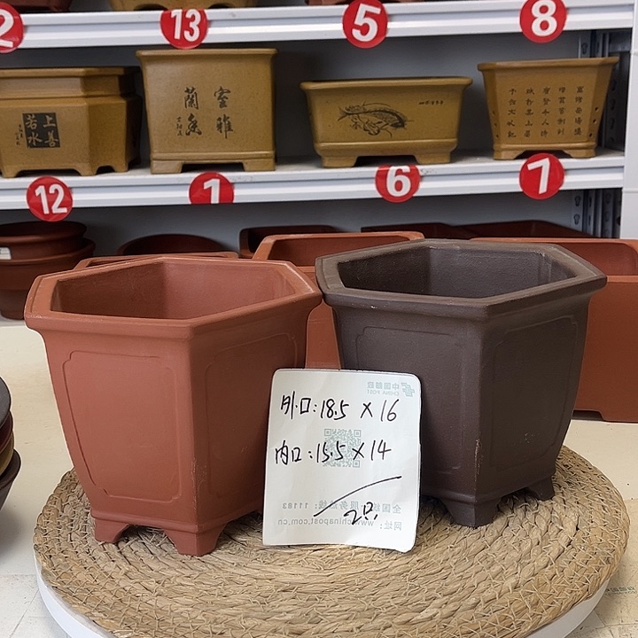 紫砂花盆紫砂艺术