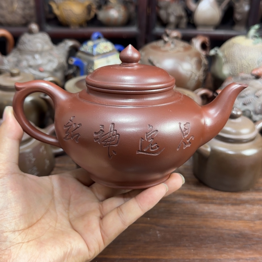 茶壶紫砂紫砂茶具