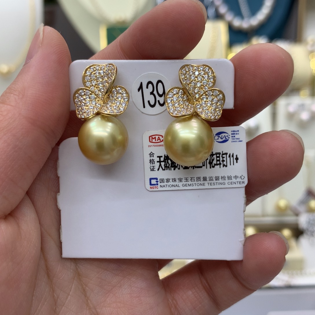 海水珍珠耳饰18K金镶嵌