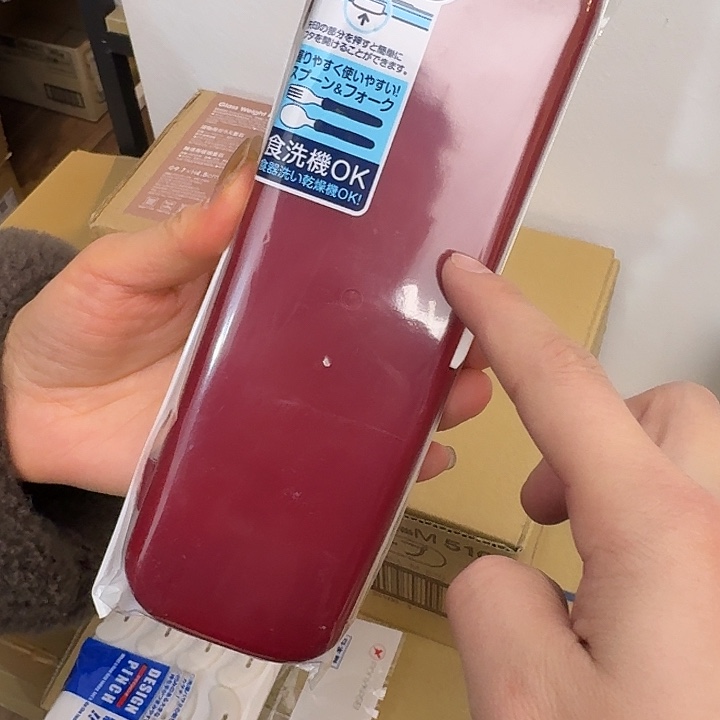 塑料这个时候我们