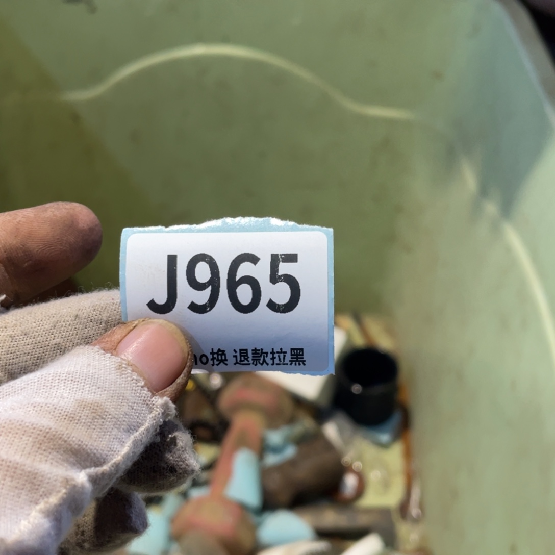 扁***》瓷片表弟链接火爆热卖热卖