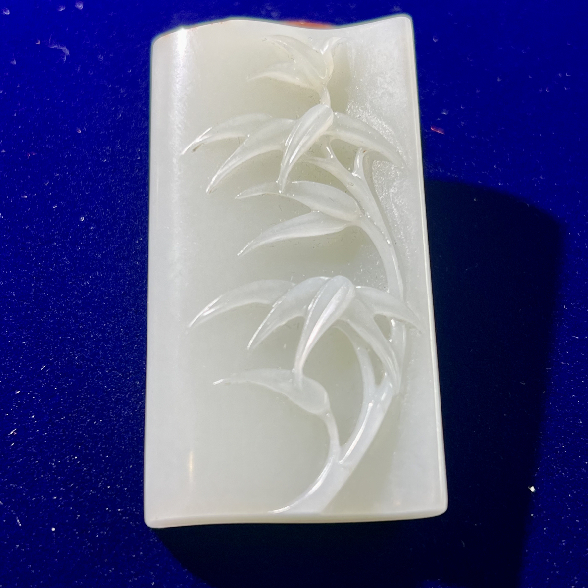 新疆和田籽玉竹节牌