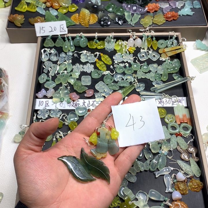 禹***儿蛇纹石玉合金耳钉