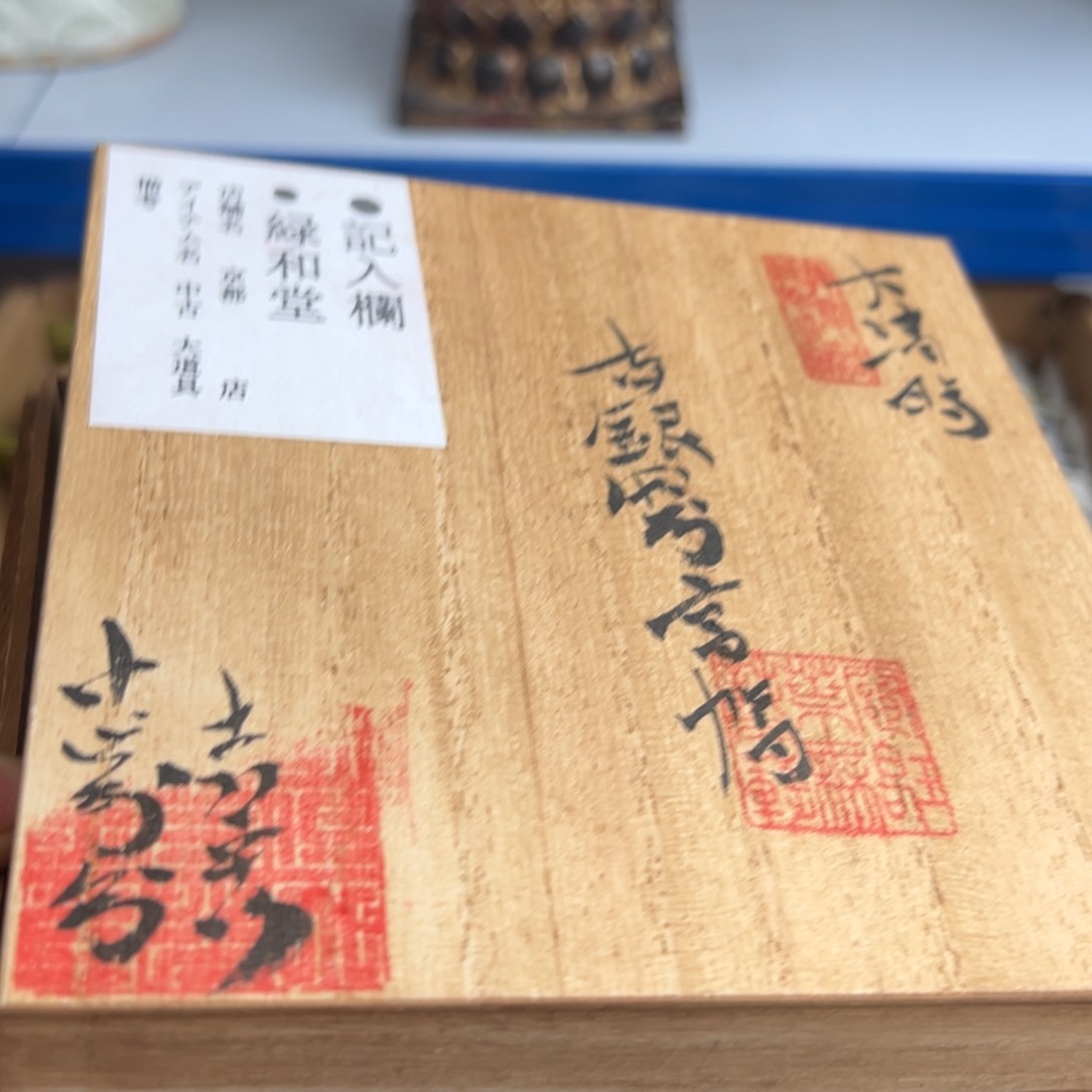 紫砂茶壶现代工艺美术瓷器