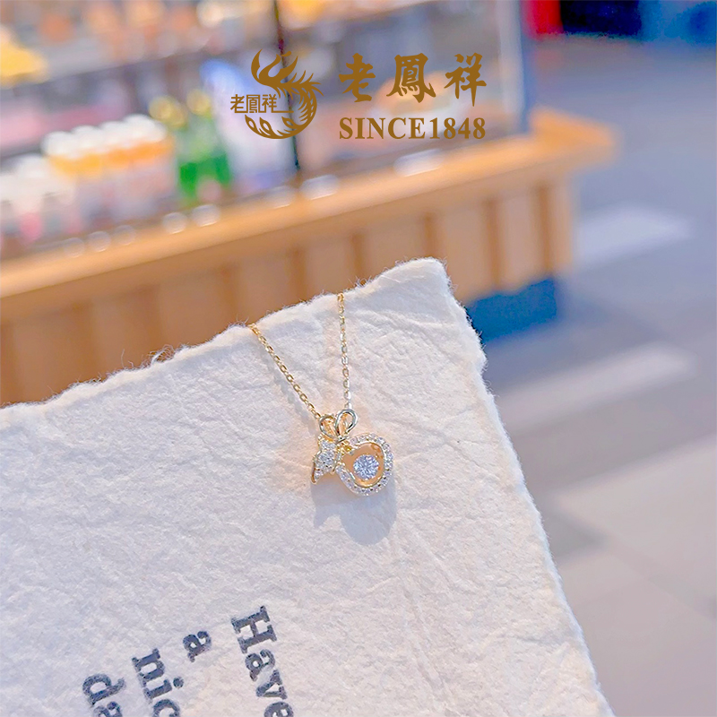 坠链均925银合成锆石 【老鳯祥】甜蜜福袋项链NR50176G