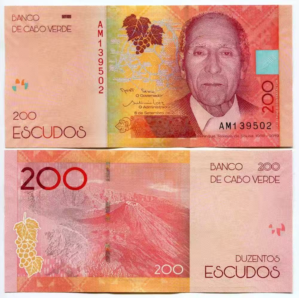 【非洲】佛得角200埃斯库多 2019-2021纸币 医生诞辰百年纪念钞保真