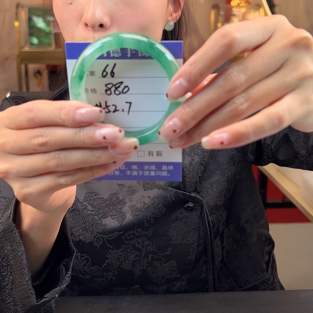 石英质玉手镯未镶嵌