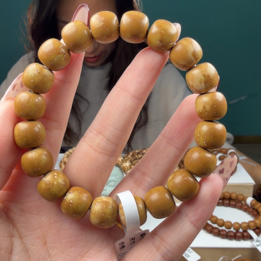 手串紫金鼠254B#12实心老型Dt