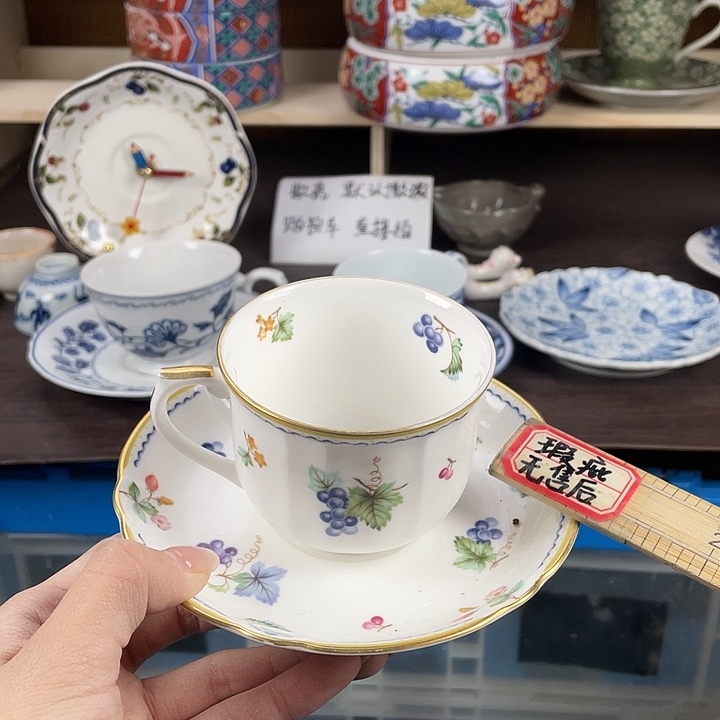 陶瓷满18包邮瓷器默认微瑕