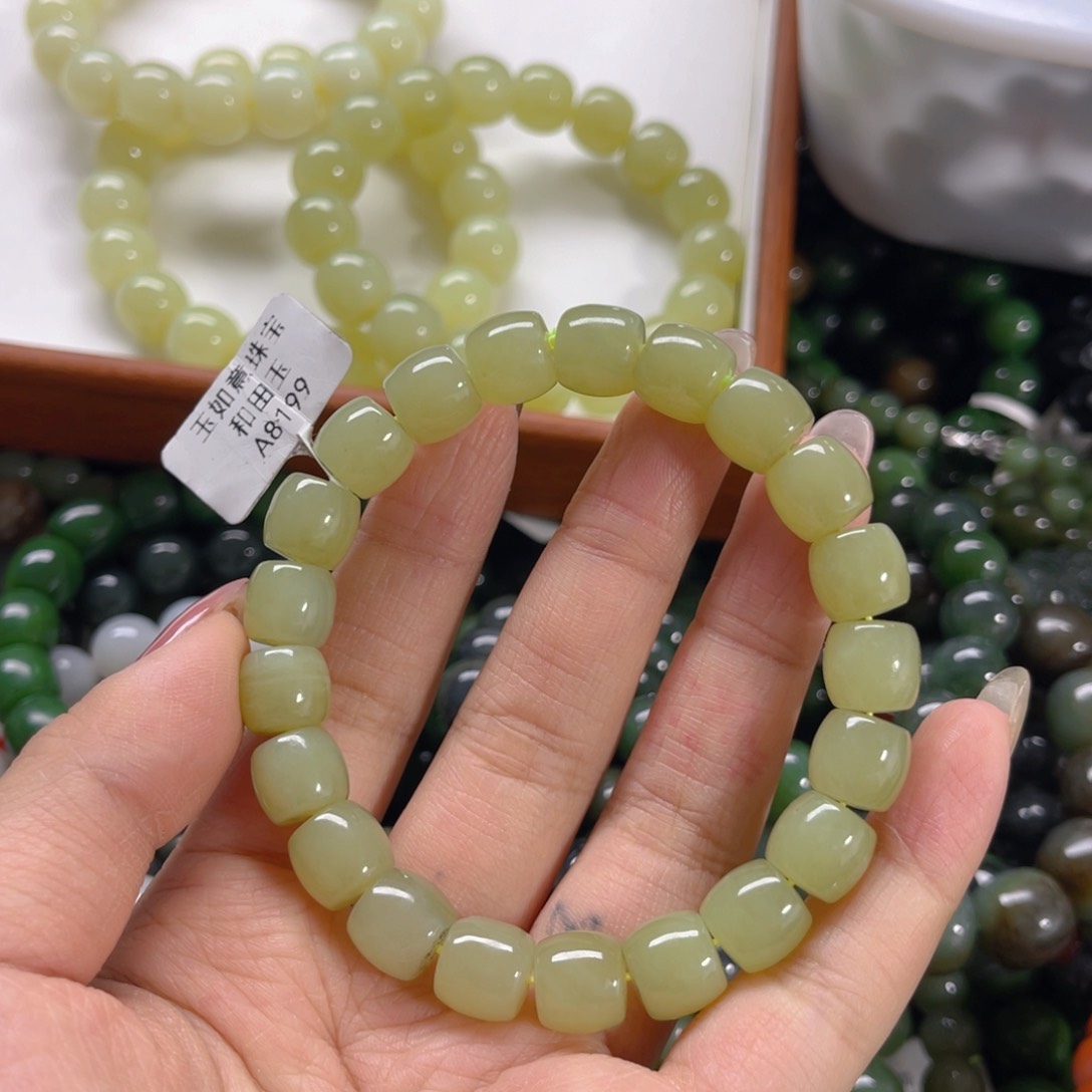 未镶嵌手链和田玉