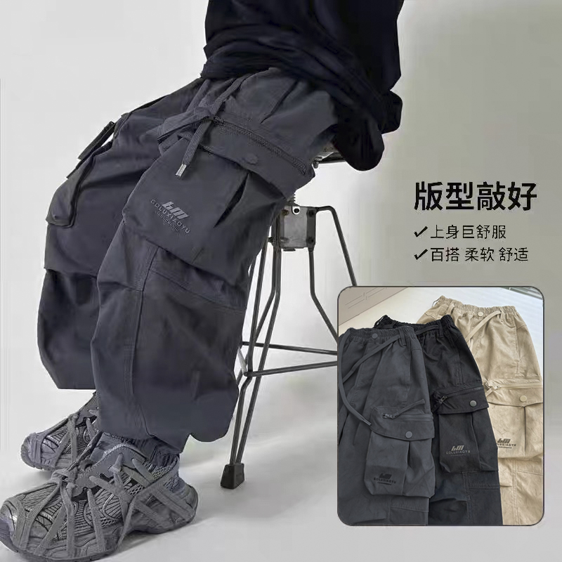 【240克全棉水洗】男童休闲工装裤2025春秋中大童宽松百搭儿童裤子