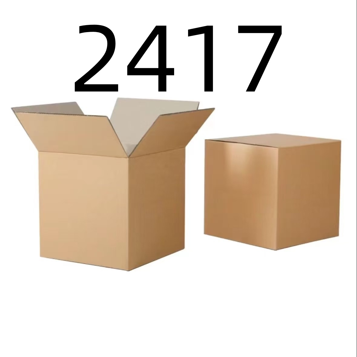 【按照主播讲解下单】2417 纸箱编号家用百货桌面摆件 车载数码配件