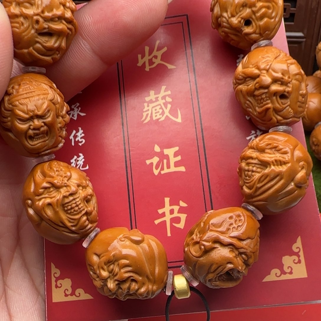 橄榄核手串/手链橄榄核