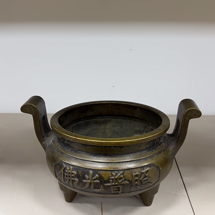 黄铜铜器工艺香炉