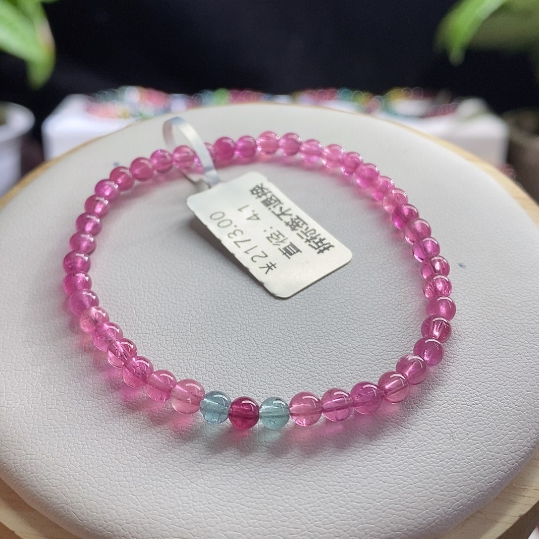 手链未镶嵌碧玺卢比来红