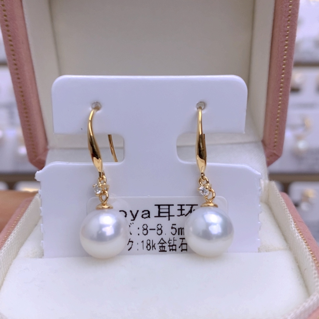 海水珍珠耳饰18K金镶嵌