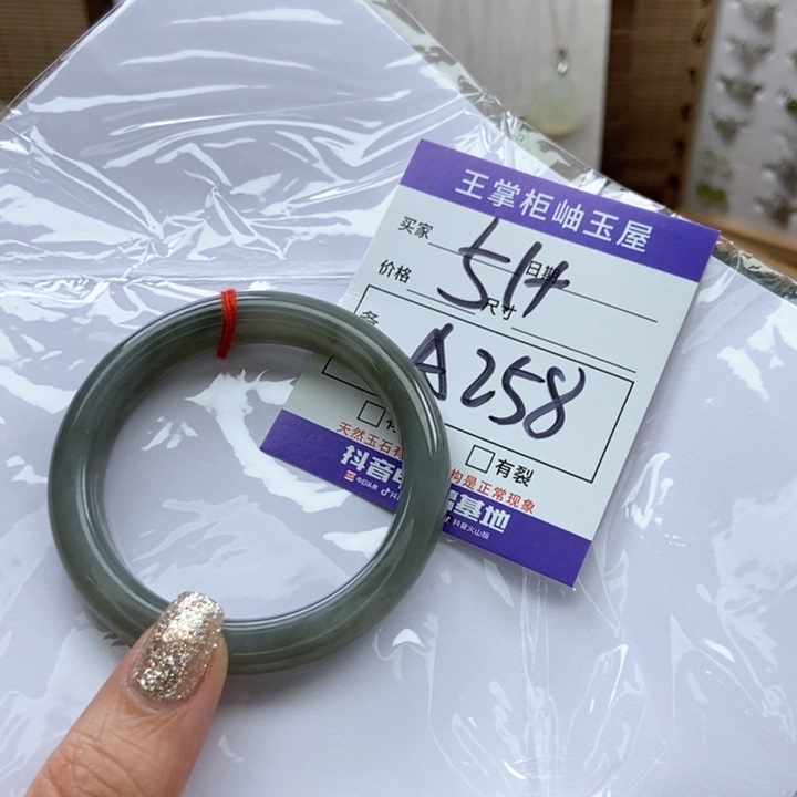 和田玉手镯手镯未镶嵌