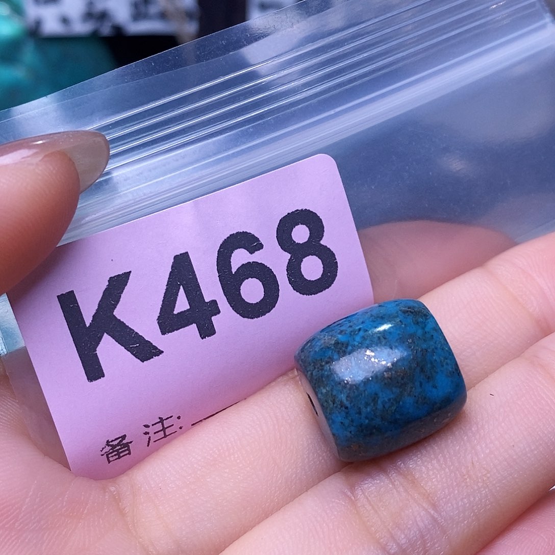 空竹粉丝专享福利十堰特色散珠